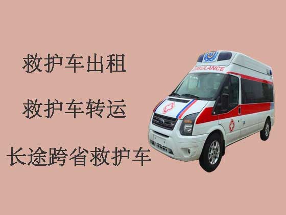 惠州个人救护车出租-24小时救护车接送
